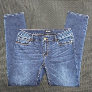 White House Black Market Jeans with Tiny Rhinestone Size 6S Slim